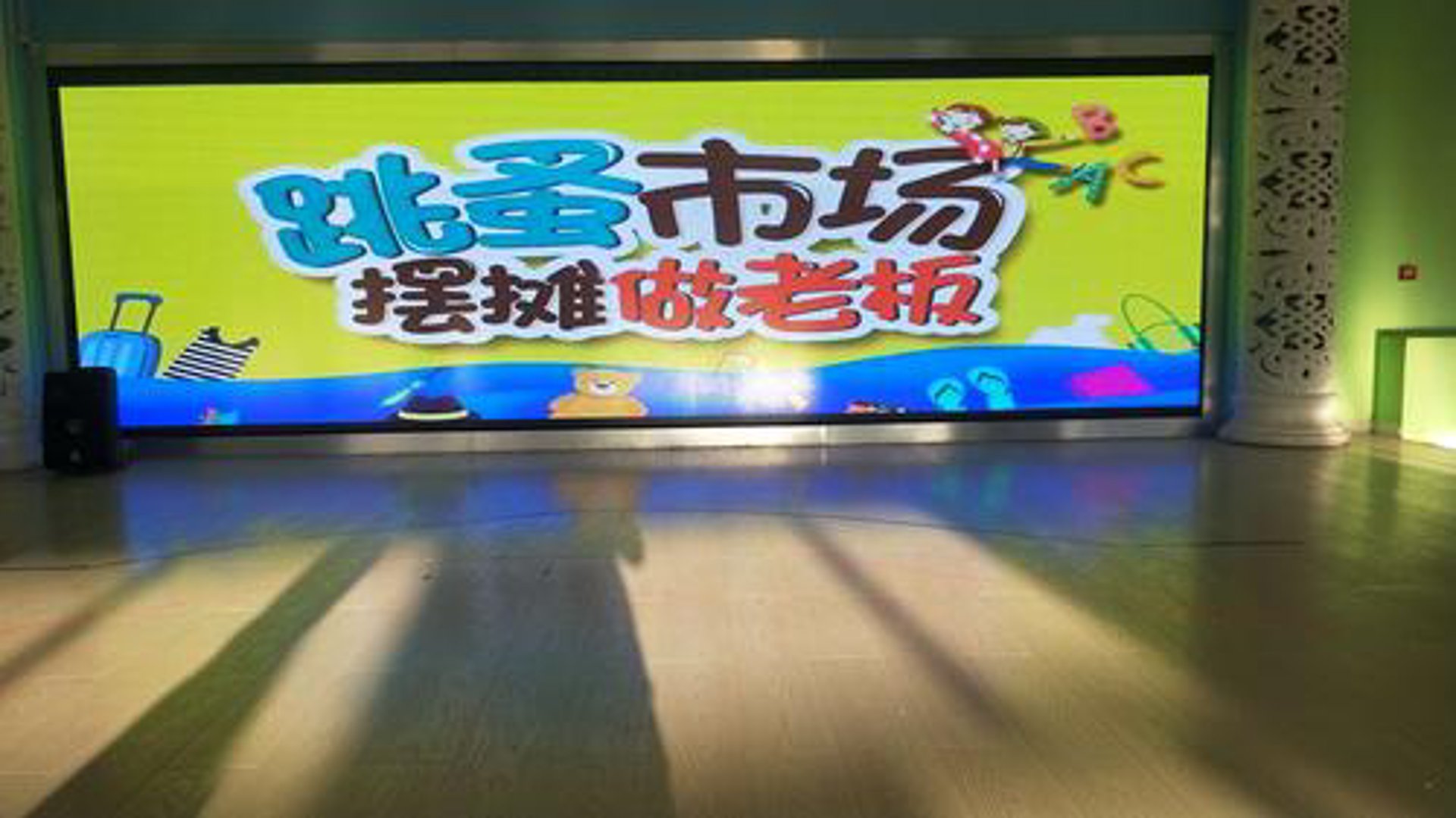 漆喀玩具网